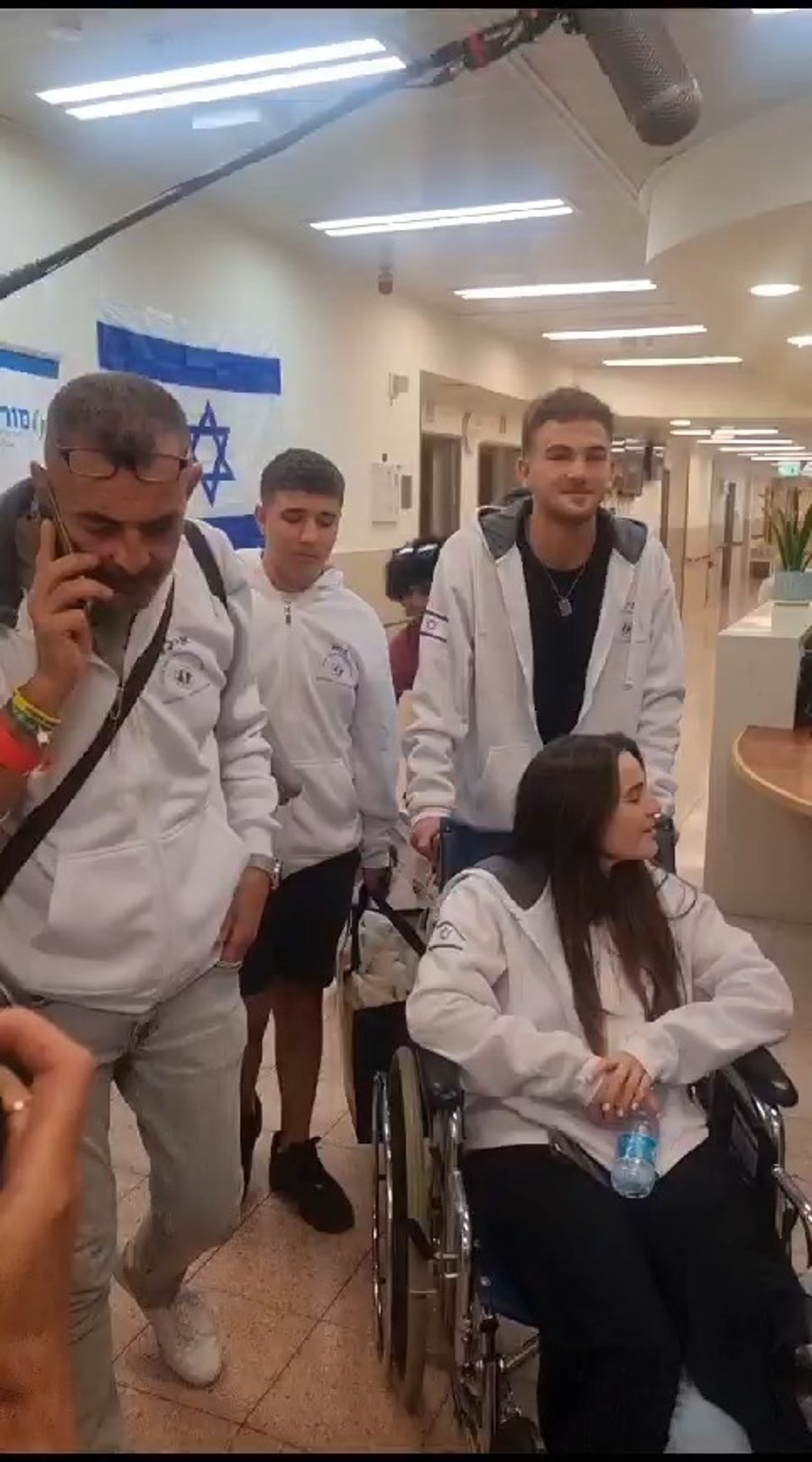 השחרור של מיה ואיתי רגב מבית החולים, היום