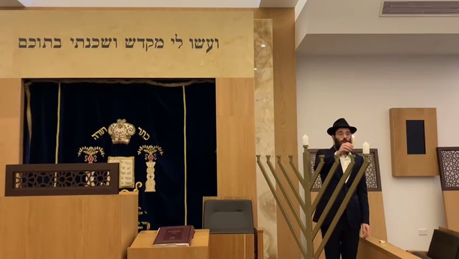 ההדלקה בסידני