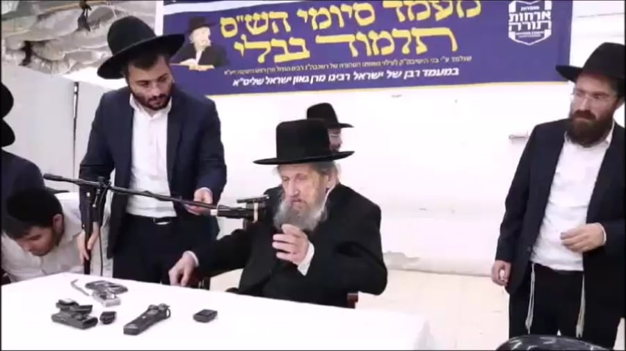 דבריו של הגר"ד לנדו | צפו