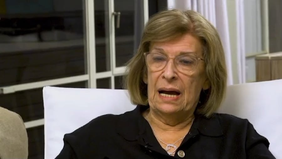 אופיליה רוטמן מעידה 