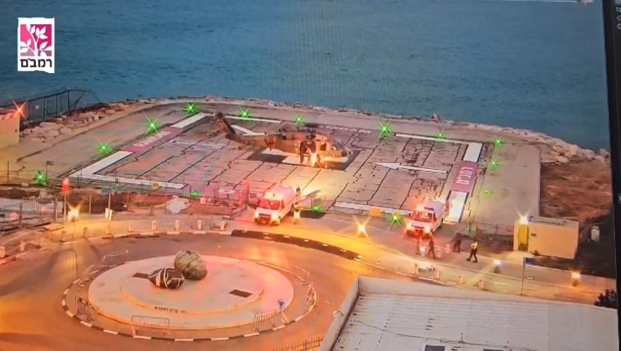 נחיתת אחד המסוקים ברמב"ם