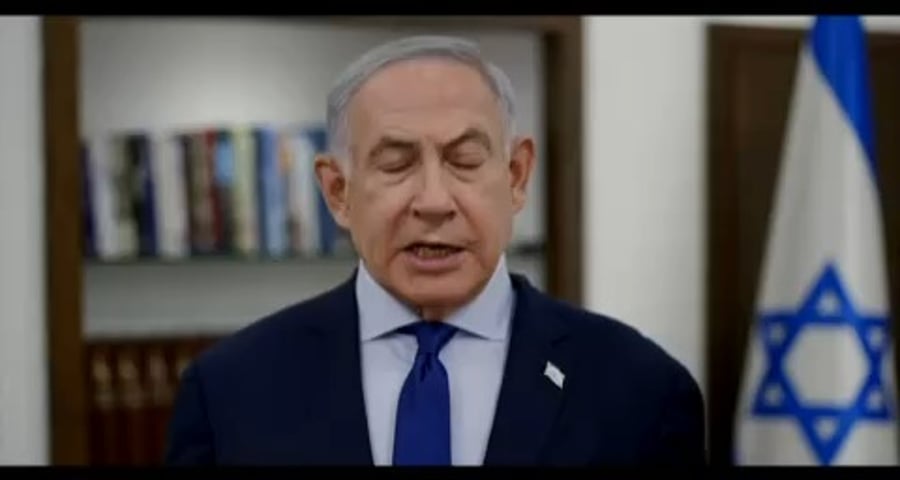 דבריו של נתניהו, הערב