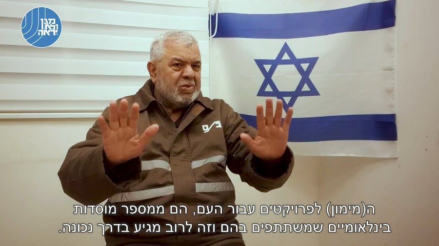 שר התקשורת לשעבר בעדותו