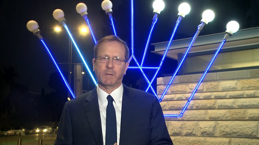 הנשיא הרצוג, הערב