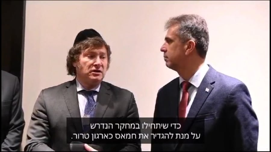 הפגישה של כהן עם הנשיא | צפו בדבריו לעם בישראל