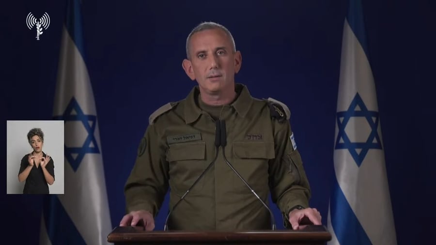 הצהרת דובר צה"ל אמש