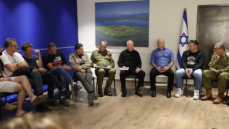 גלנט עם המשפחות