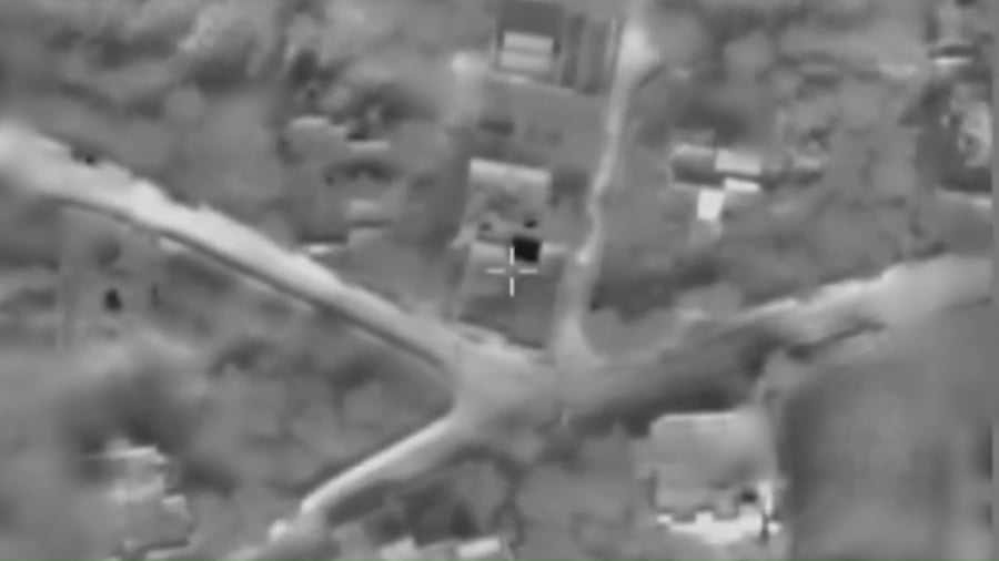 תקיפת המפקדה בלבנון