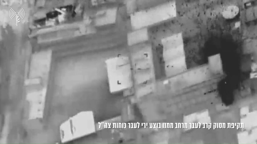 תיעוד מההיתקלות של הכוחות והמחבלים