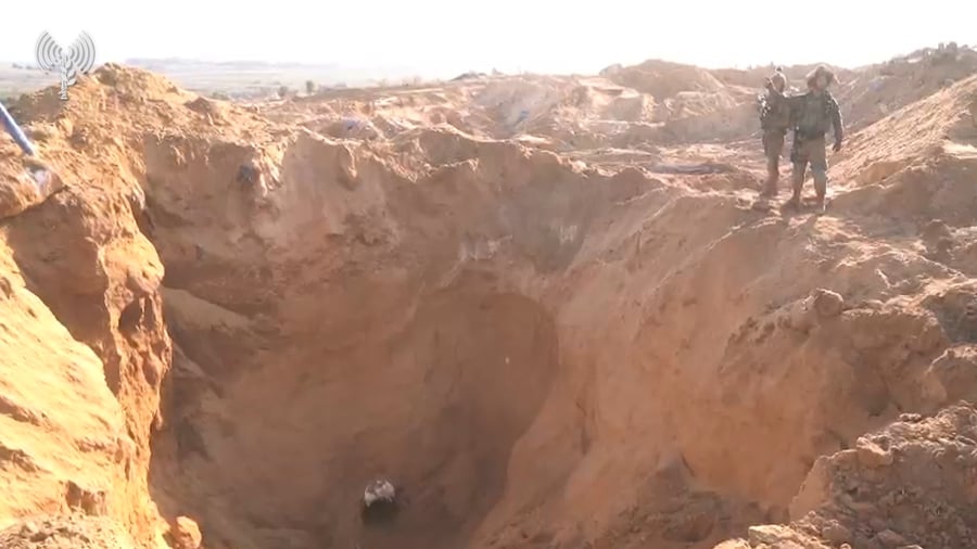 חשיפת הפיר הנוסף שנמצא במרחב