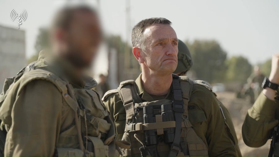 הרמטכ"ל בעזה