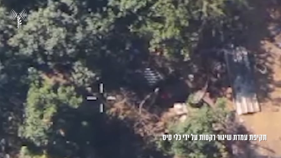 תקיפת עמדת השיגור ומחסן האמל״ח