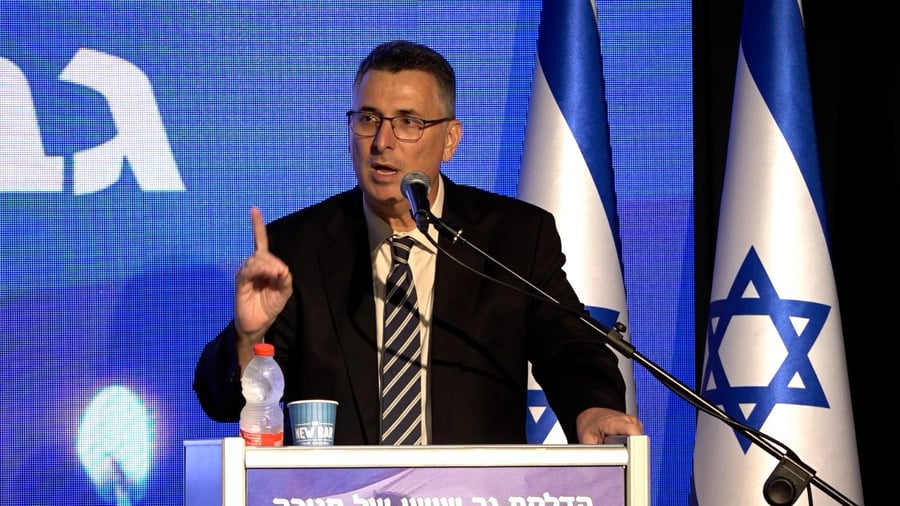 דברי גדעון סער