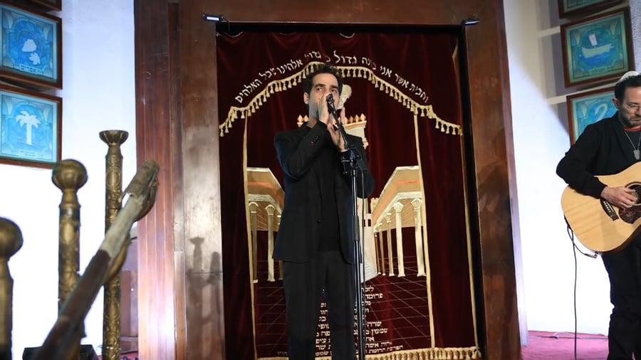 נאום האחדות של אביב גפן