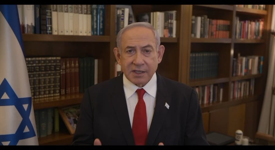 ראש הממשל נתניהו 