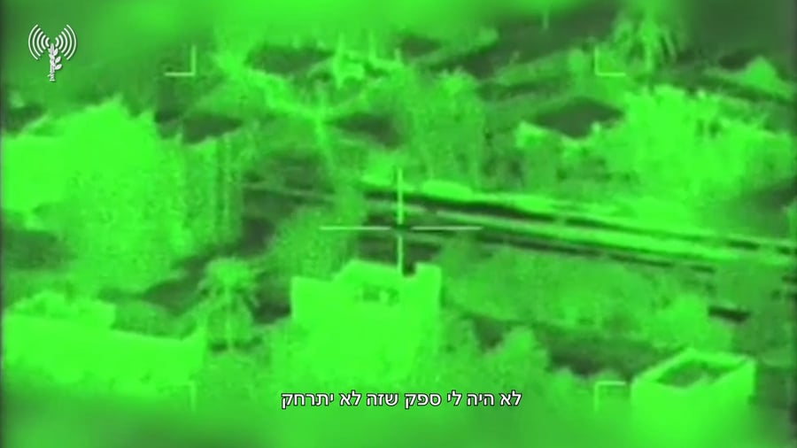 ״אנחנו יוצאים להתקפה על שג'עייה זאת הפעם החשובה ביותר״, צפו בפקודת ההתקפה על שג'עייה של מפקד גדוד 13, סגן-אלוף תומר גרינברג ז"ל ללוחמיו בתחילת הלחימה בשג׳עייה