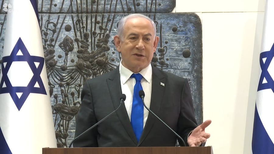 נתניהו, היום בטקס