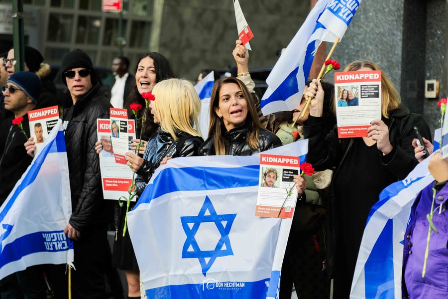 מפגינים למען ישראל בניו יורק 