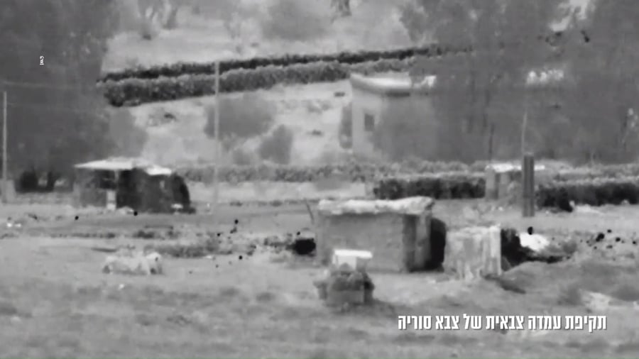 תקיפת חיל האוויר בסוריה