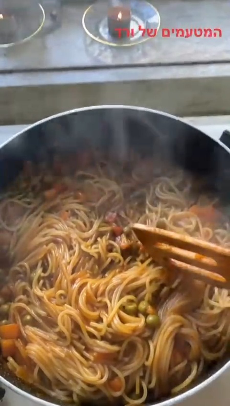 פסטה בסיר אחד- המטעמים של ורד