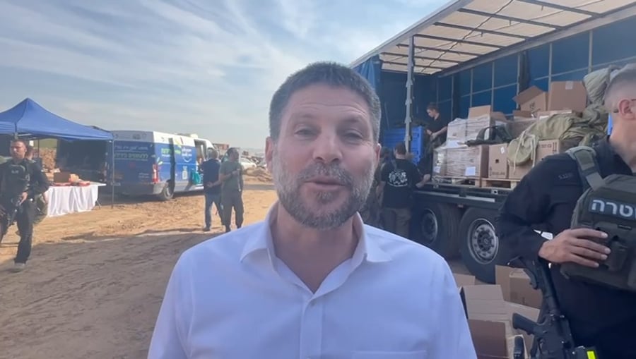 הביקור של סמוטריץ' היום בדרום