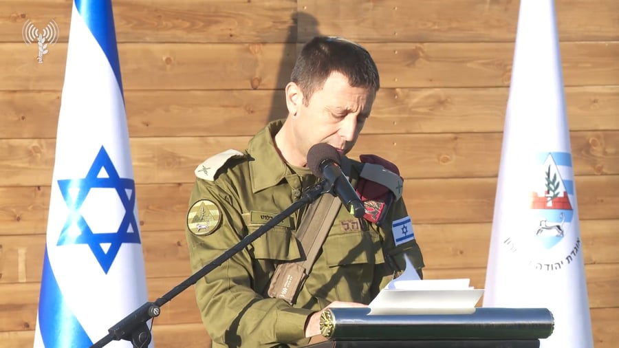 תא"ל אבי בלוט 