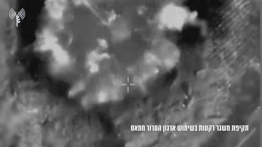 תיעוד מתקיפות צה"ל הלילה בשטח הרצועה