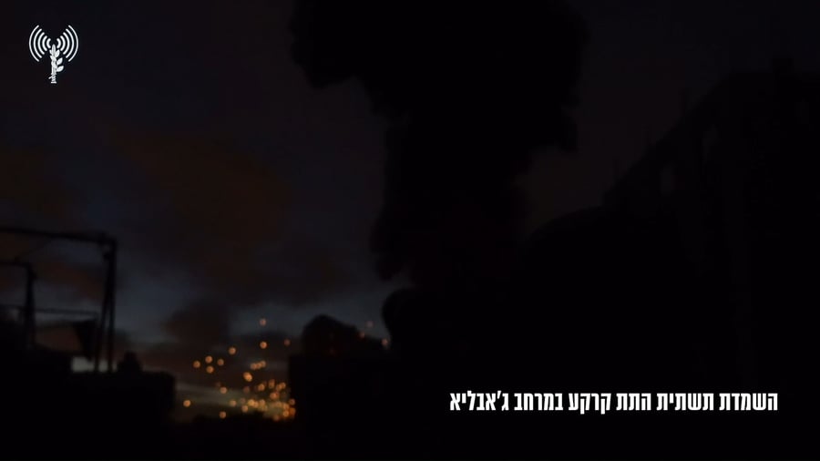 תיעוד מהשמדת תשתית התת קרקע במרחב ג'אבליא