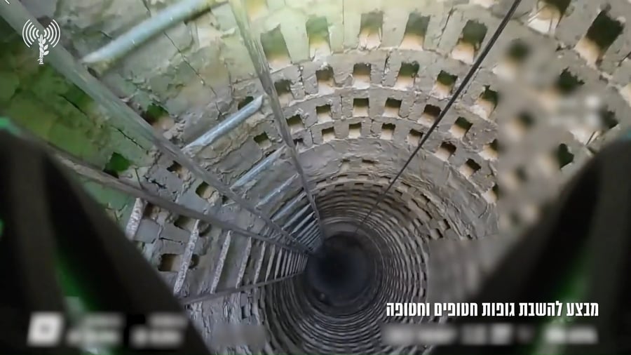 תיעוד מהמבצע של כוחות צה"ל להשבת גופות החטופים וסינק של מפקד חטיבה 551, אלוף-משנה עידו קס