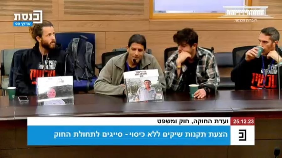 יזהר ליפשיץ, בנו של עודד