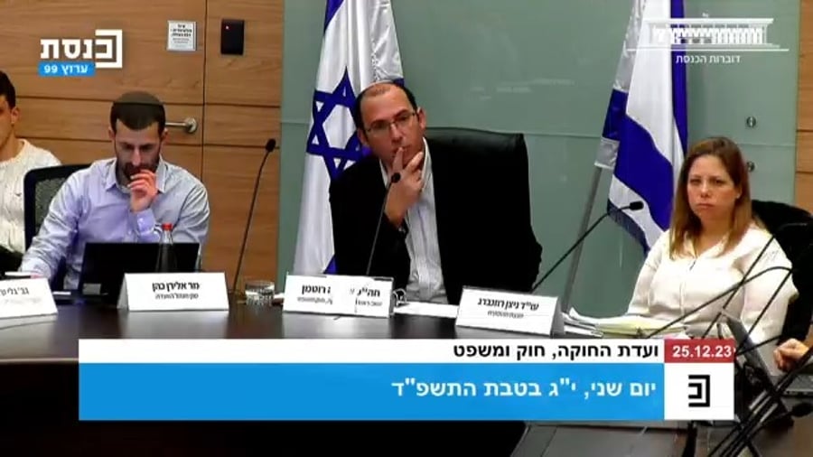 נציג משפחות החטופים בדיון בוועדה