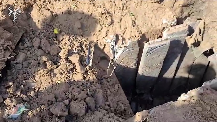 פעילות הכוחות בשכונת דרג' תופאח