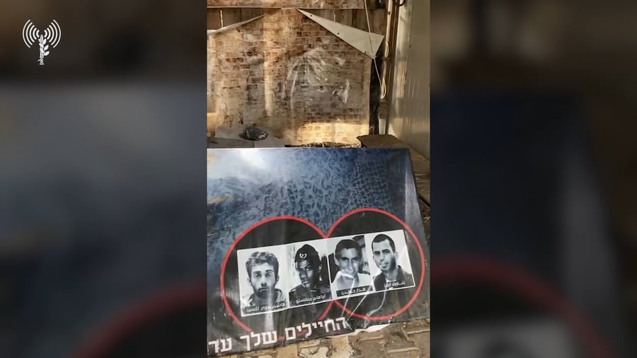 מתחם אימונים שאותר במחנה בורייג׳