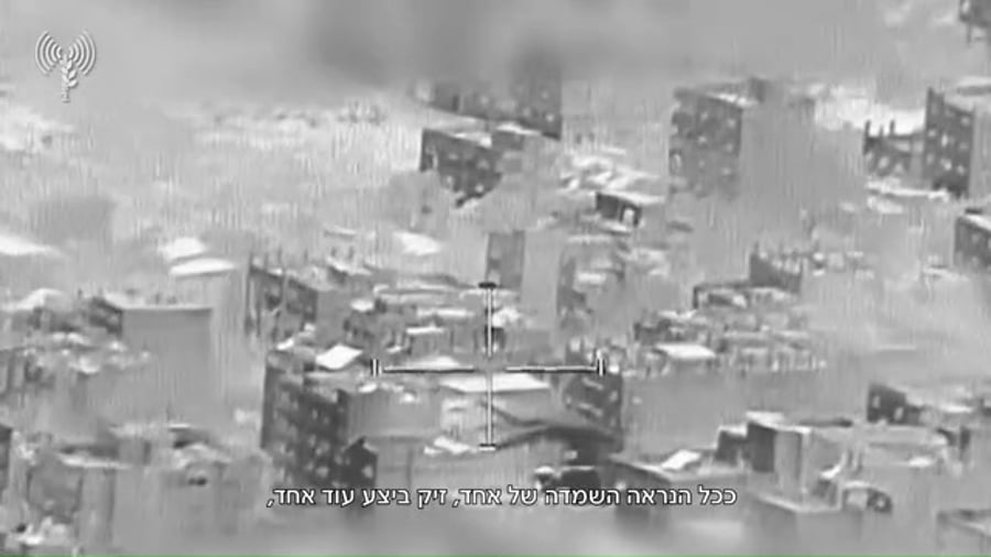 כוחות חיל האוויר בהיתקלות של צוות הקרב של חטיבת הנח״ל לאחר שזיהו שני מחבלים עם טילי RPG נעים לכיוונם במרחב דרג' תופאח