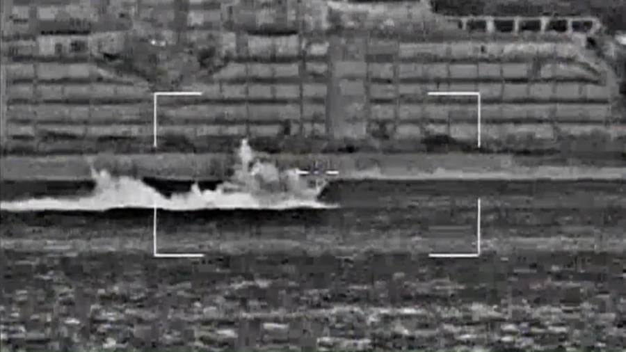 תקיפות חיל הים