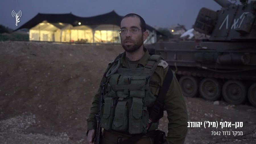 מפקד גדוד 7042, סא״ל (מיל׳) יהונדב מספר על המבצע