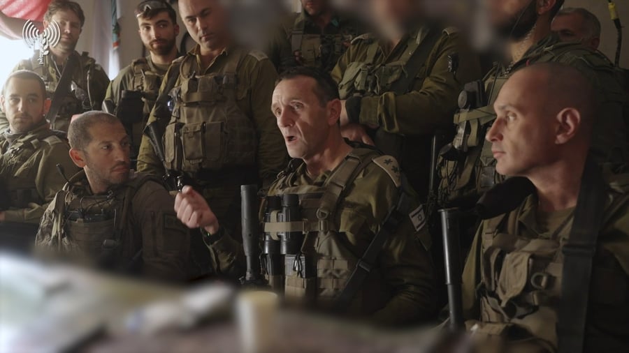 דברי הרמטכ״ל