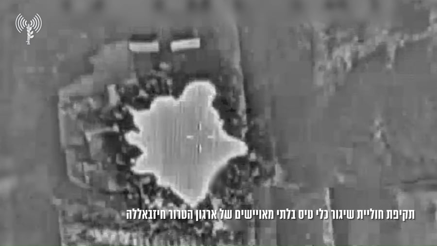 התקיפות נגד יעדי חיזבאללה