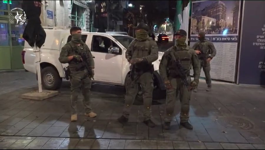 פעילות שוטרי משטרת ירושלים (אין קשר לכתבה)