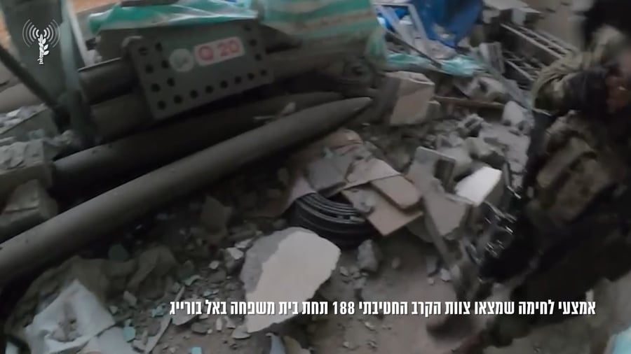 אמצעי לחימה נוספים שנמצאו 