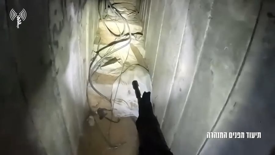 תיעוד פנים המנהרה