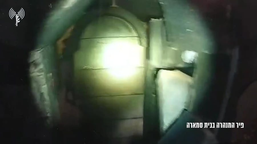 תיעוד של תוואי המנהרה התת קרקעי של ארגון הטרור הג'יהאד האסלאמי הפלסטיני במרחב שג'עייה