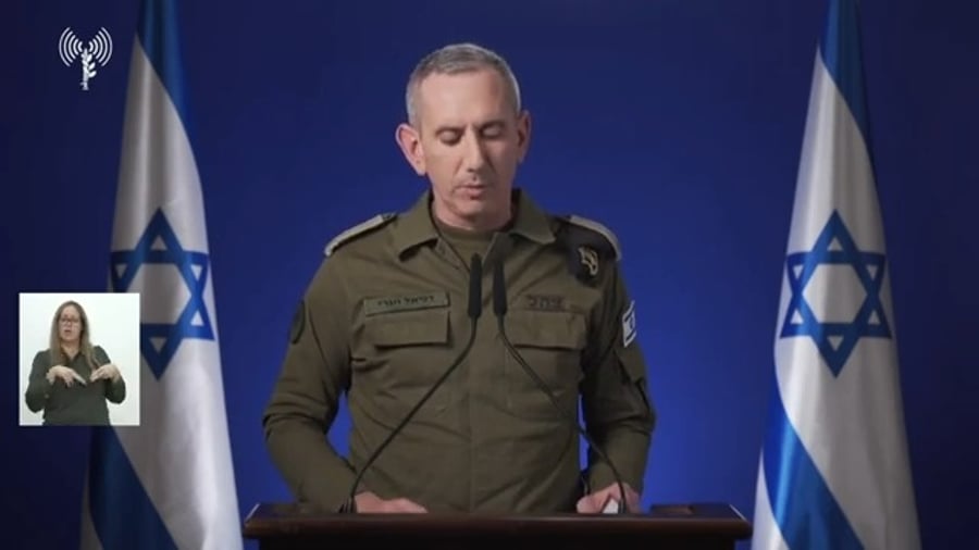 צפו בנאום המלא