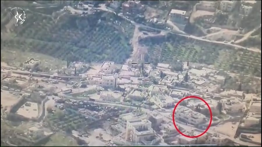 בית המחבלים מהאוויר