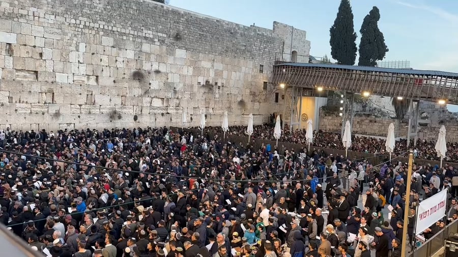 "אחינו כל בית ישראל" | עצרת הרבבות בכותל המערבי