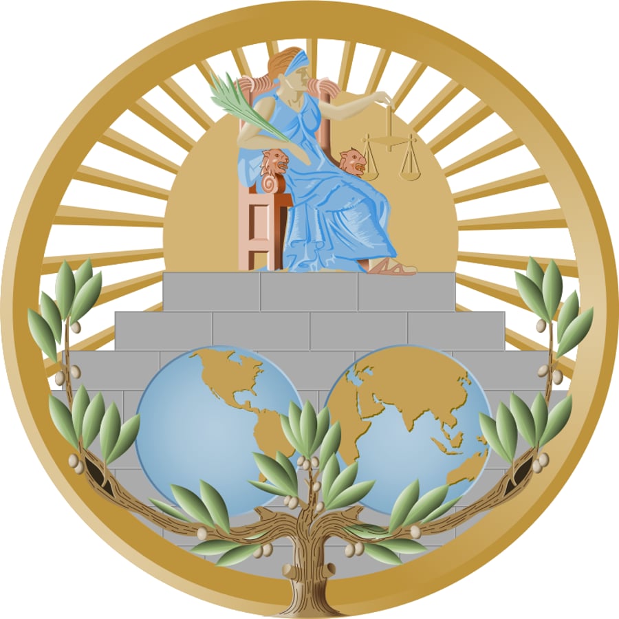 סמל בית הדין הבינלאומי בהאג