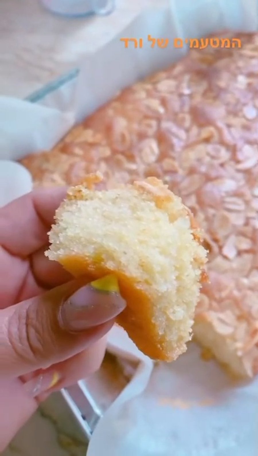 עוגת סולת קלה ועסיסית