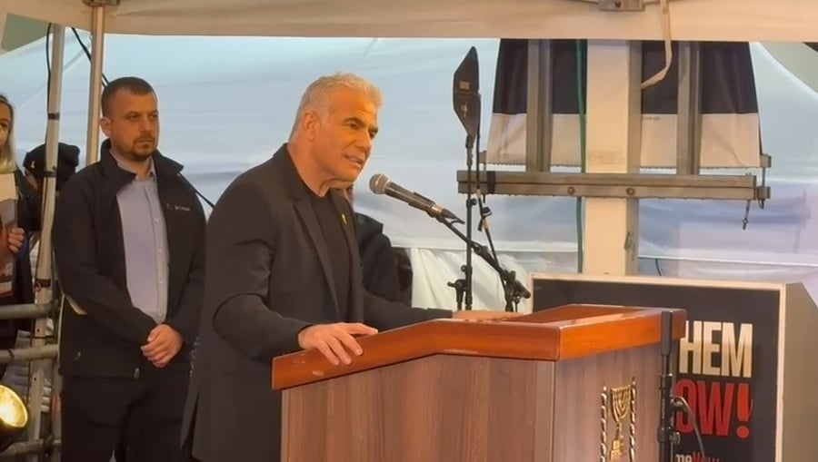 דבריו של לפיד, הערב