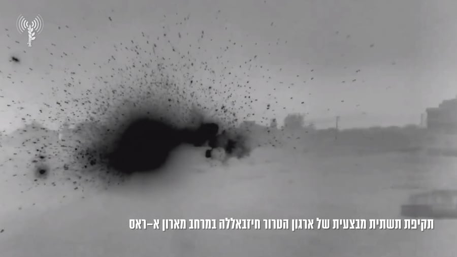 צפו בתקיפה במארון א-ראס, דרום לבנון