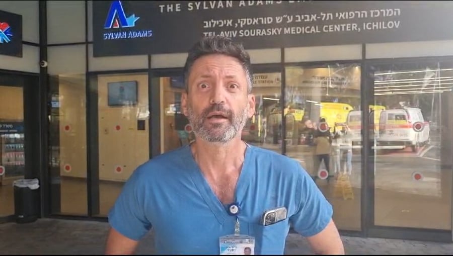 עדכון מצב פצועים: ד"ר איל חשבייה, מ"מ מנהל יחידת הטראומה, בי"ח איכילוב